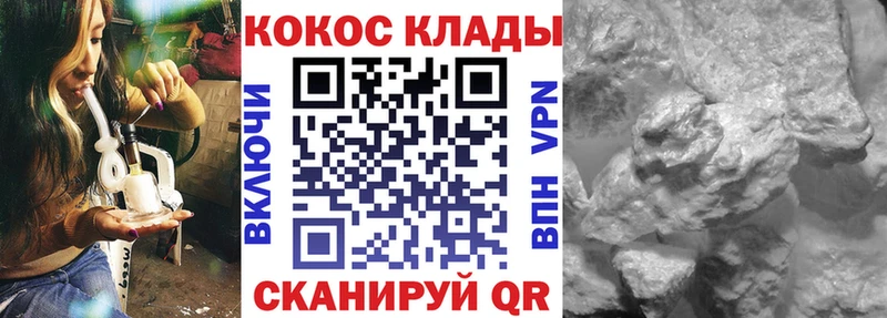 Купить наркотики сайты Очёр Alpha-PVP  Мефедрон  Гашиш 