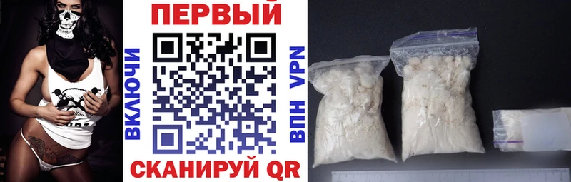 закладка  Очёр  Amphetamine 98% 