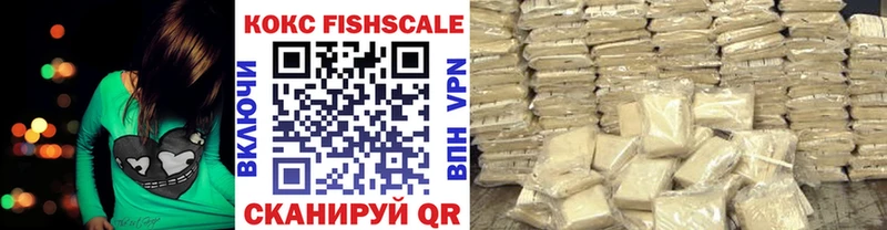 Кокаин Эквадор darknet официальный сайт Очёр