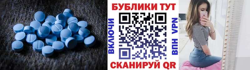 Экстази 250 мг  блэк спрут зеркало  Очёр 