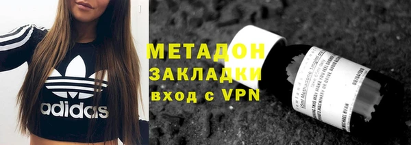 2c-b Аркадак