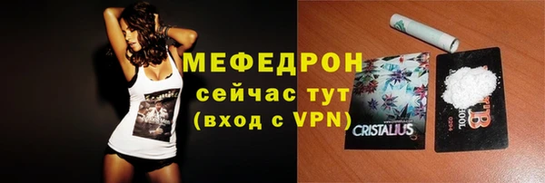 2c-b Аркадак
