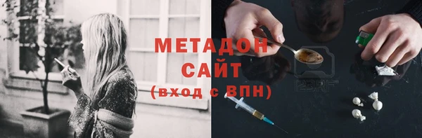 2c-b Аркадак