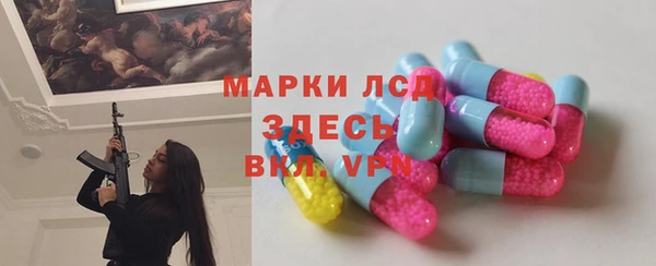 2c-b Аркадак