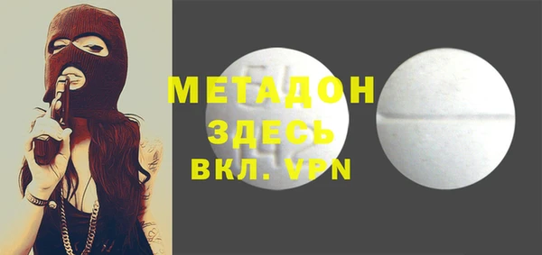 2c-b Аркадак