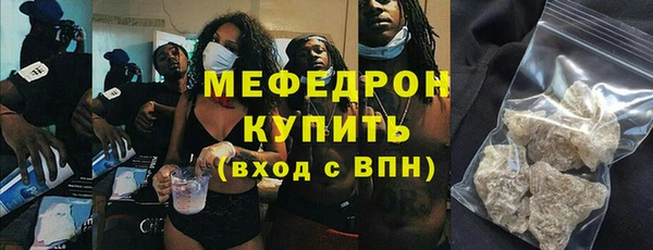 метадон Арсеньев