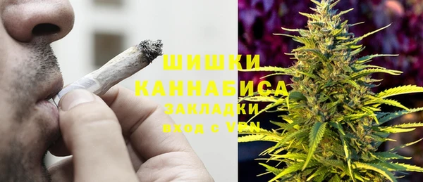 2c-b Аркадак