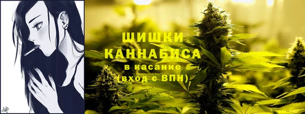 2c-b Аркадак