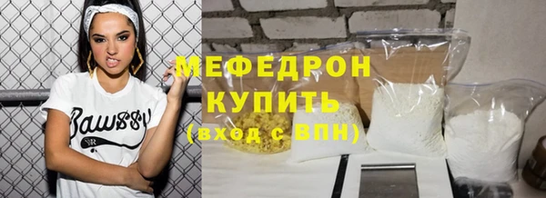 2c-b Аркадак