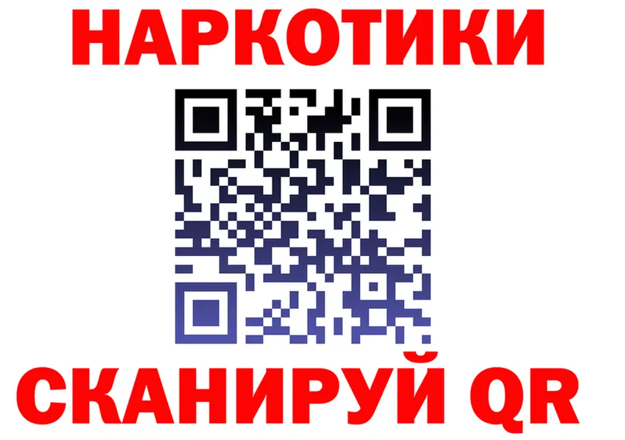 Меф VHQ зеркало мориарти МЕГА Очёр