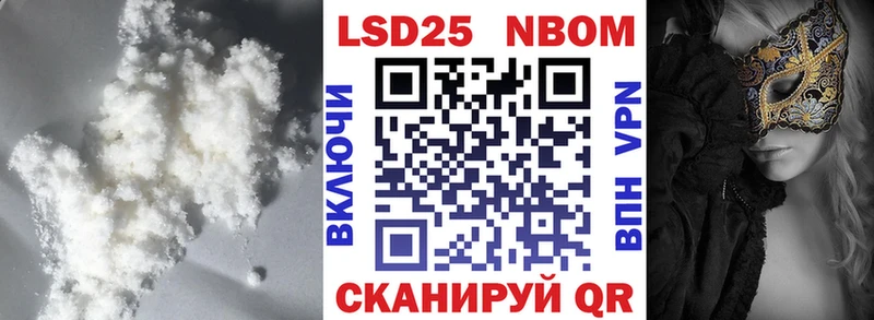 купить   дарк нет Telegram  LSD-25 экстази ecstasy  Очёр 