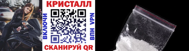 МЕТАМФЕТАМИН витя  Очёр 