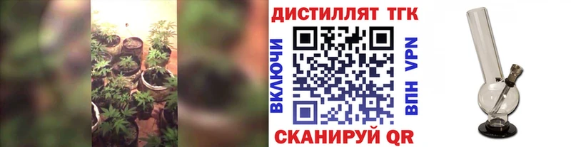 ТГК гашишное масло  ссылка на мегу как войти  Очёр  где купить  